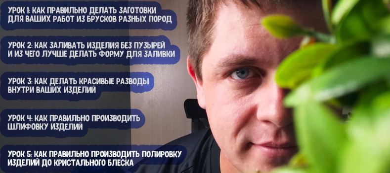 Без имени.png