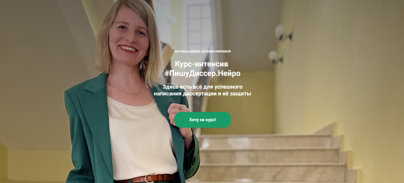 Без имени.png