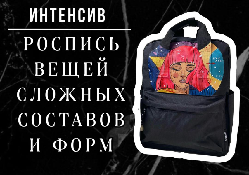 Без имени.png