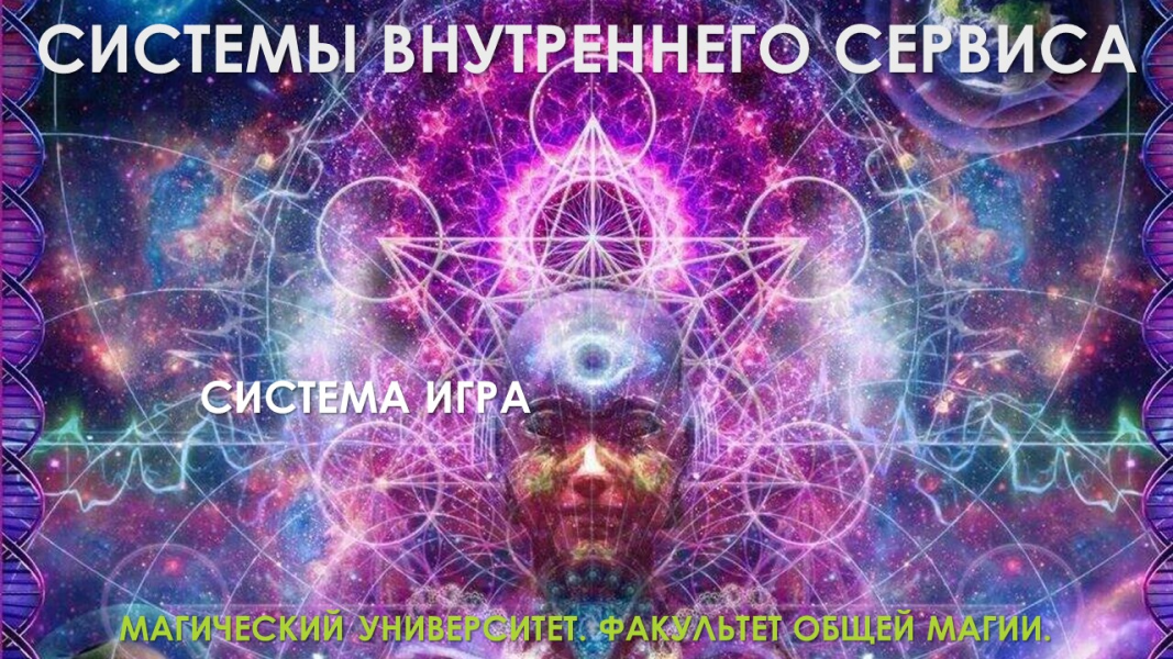 Без имени.png