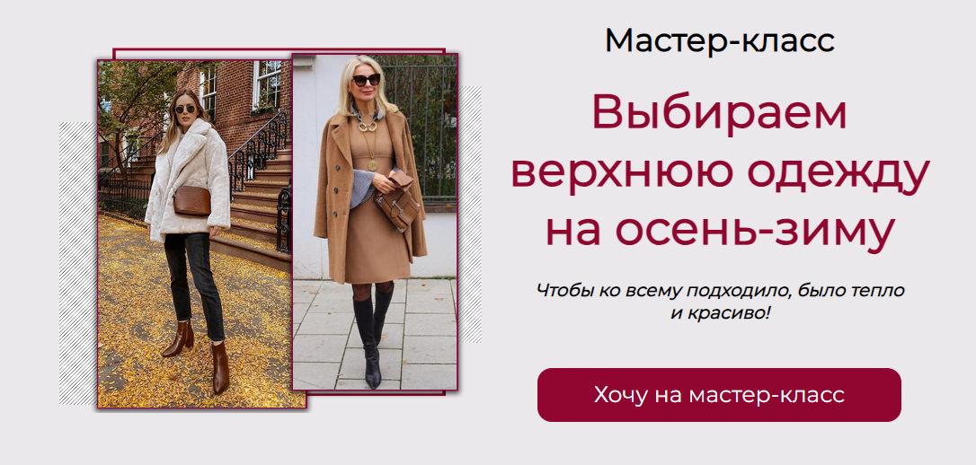 Без имени.png