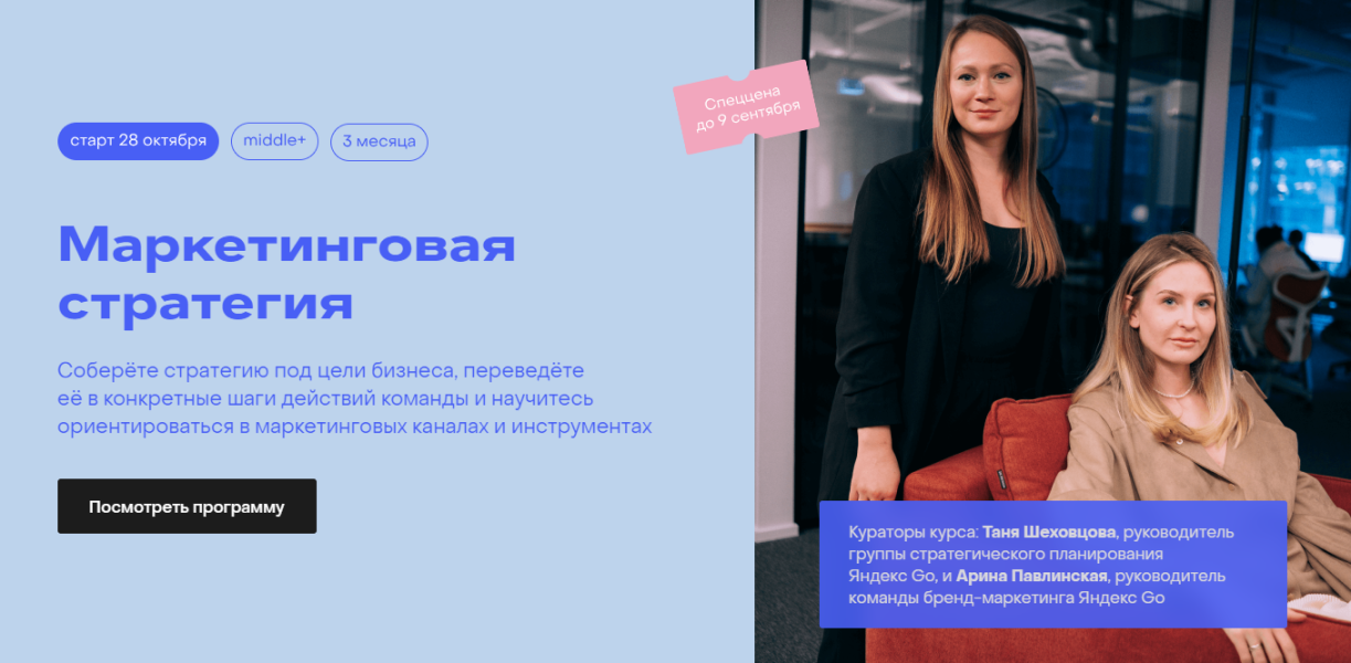 Без имени.png