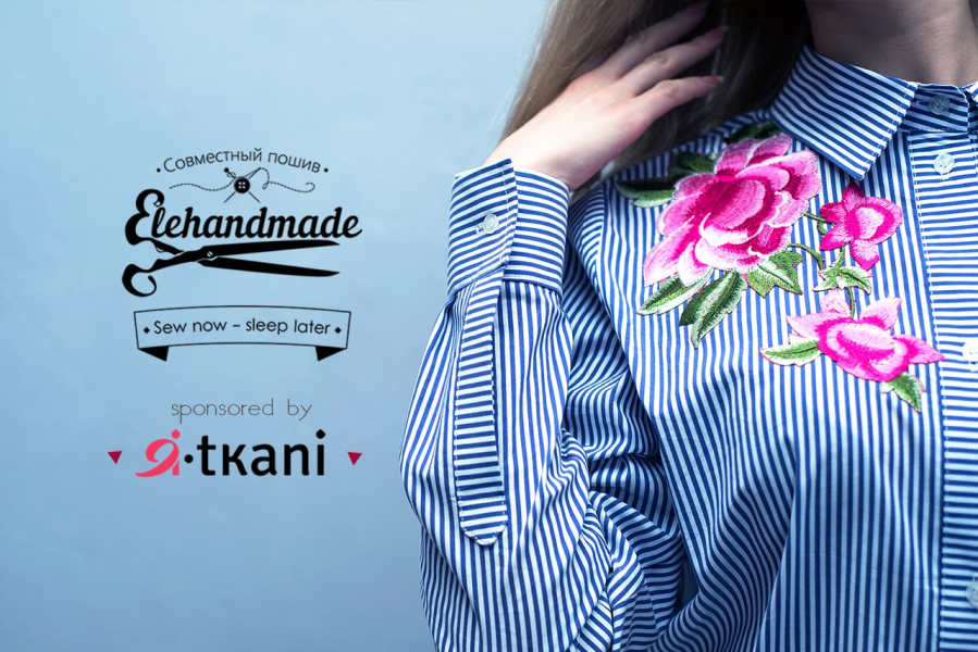 Без имени.png