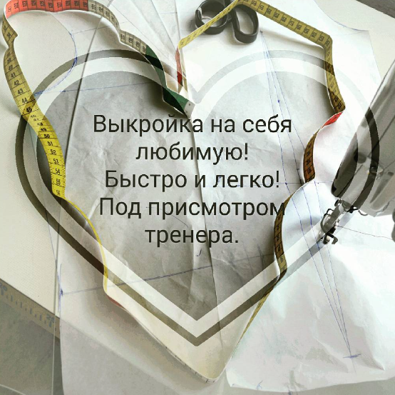 Без имени.png