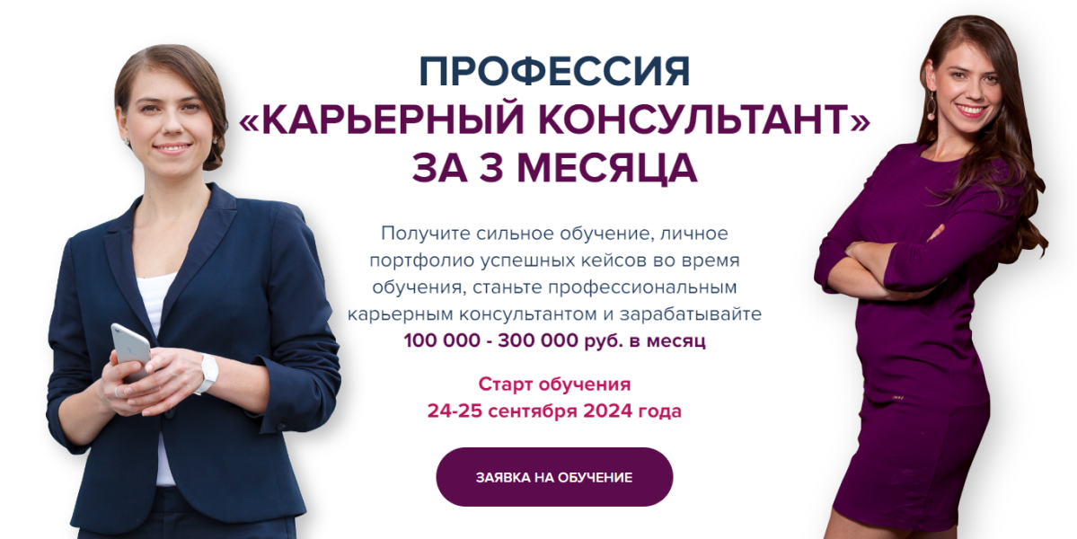 Без имени.png