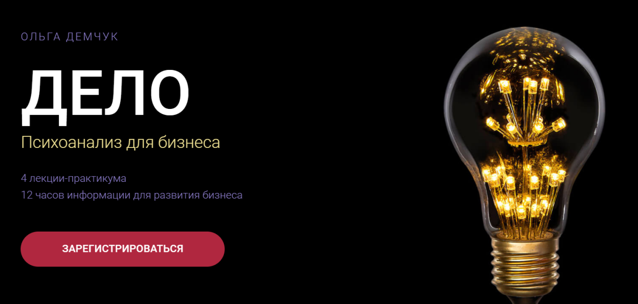 Без имени.png