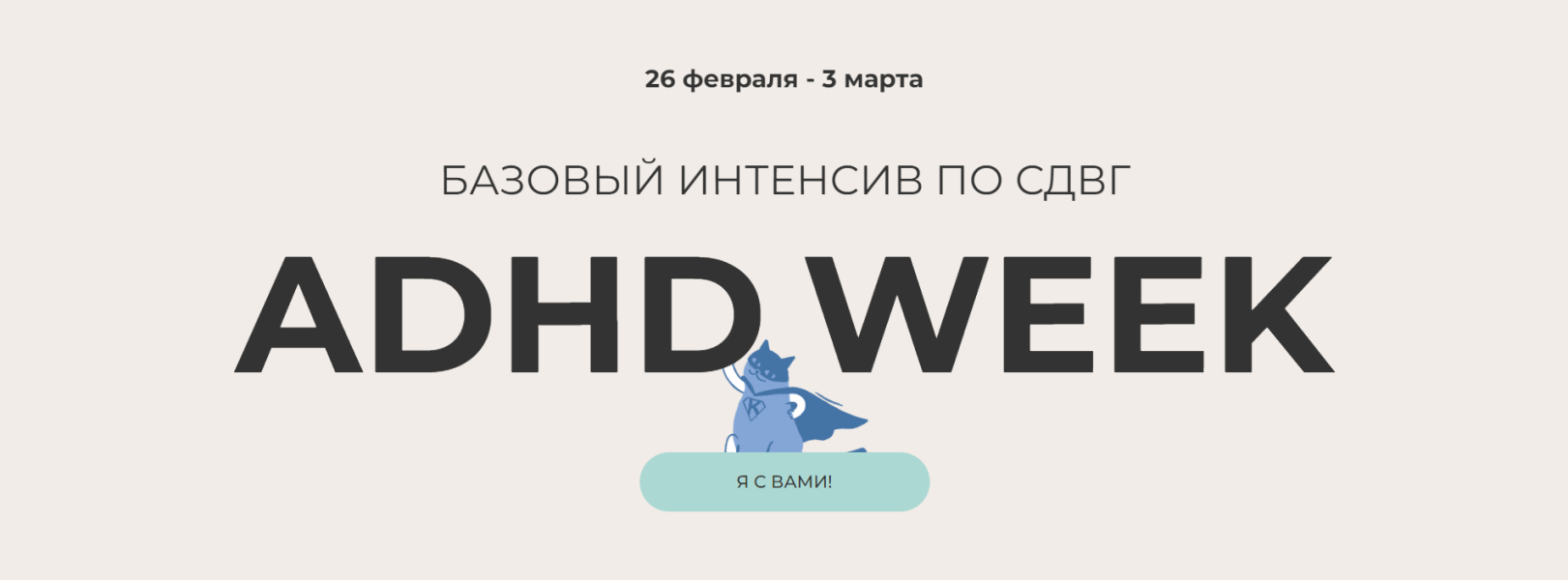 Без имени.png