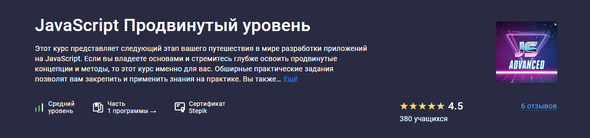 Без имени.png