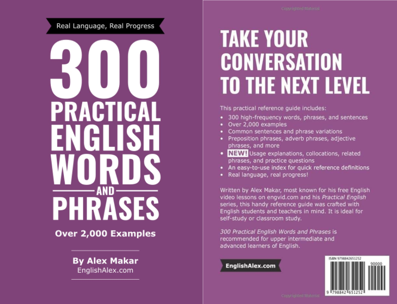 Без имени.png