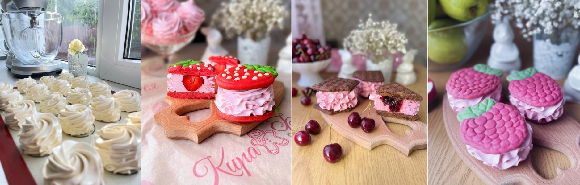 Без имени.png