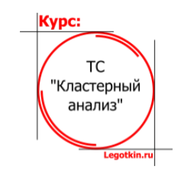 Без имени.png