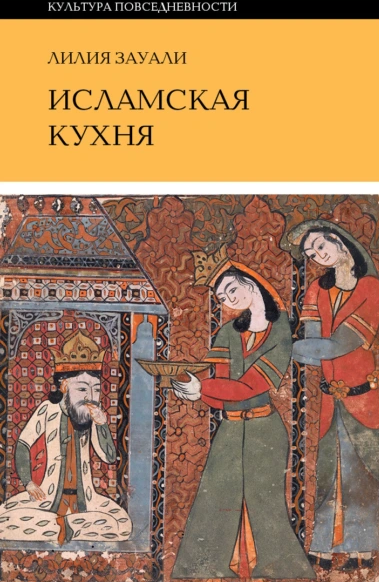 Без имени.png