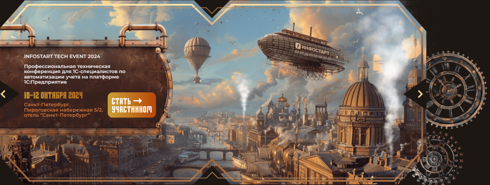 Без имени.png