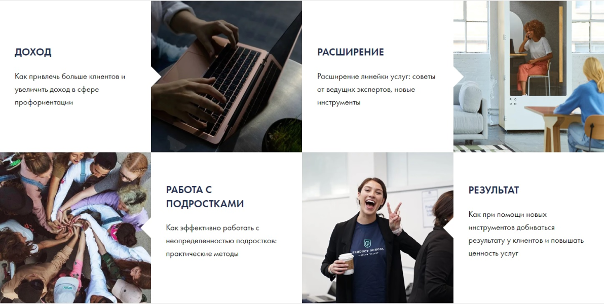 Без имени.png