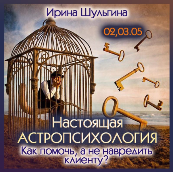 Без имени.png