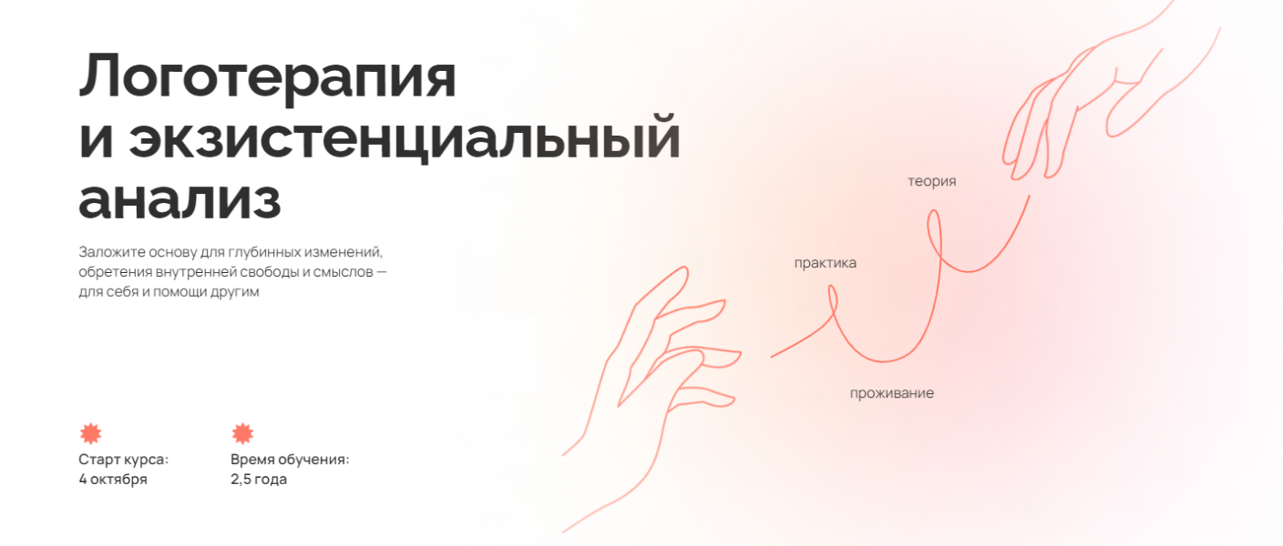 Без имени.png