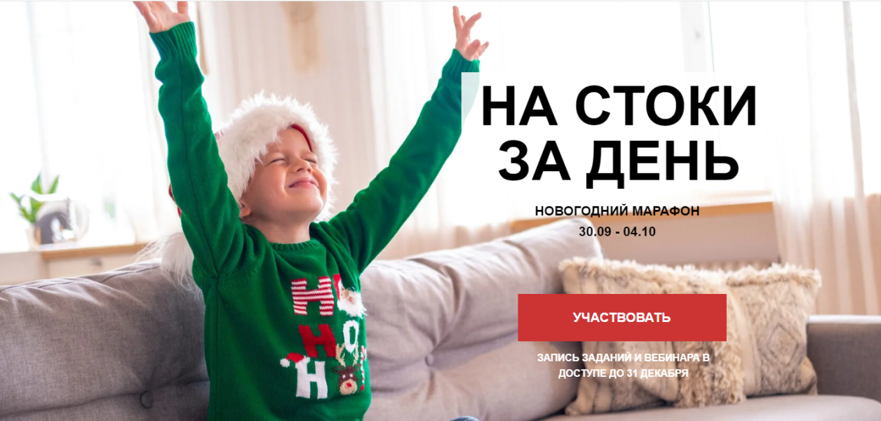 Без имени.png