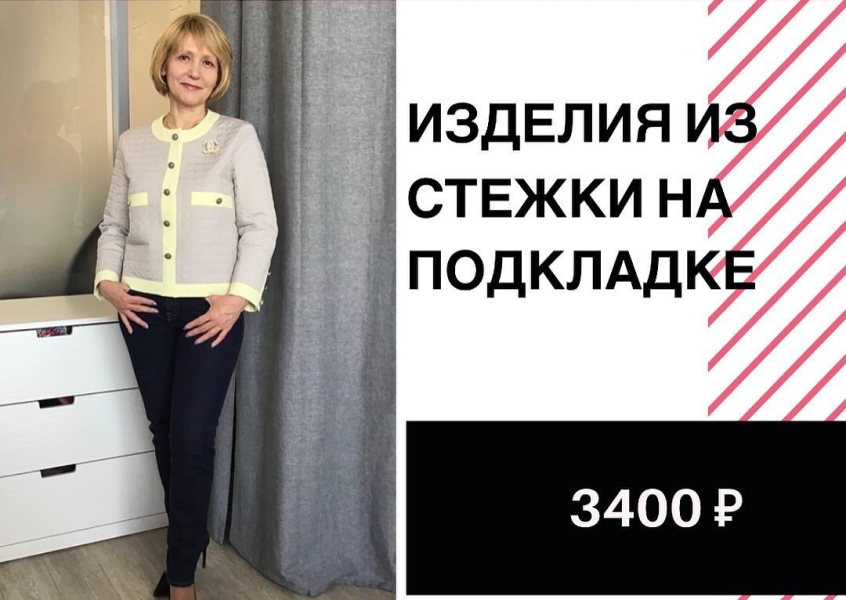 Без имени.png