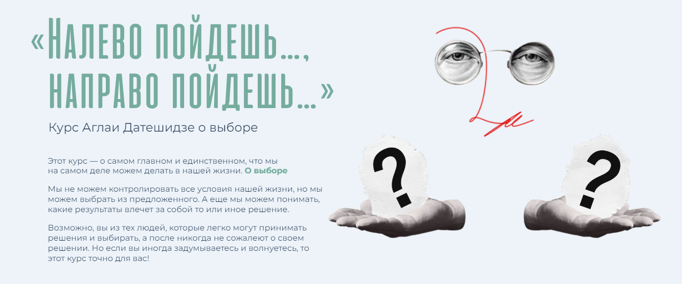 Без имени.png