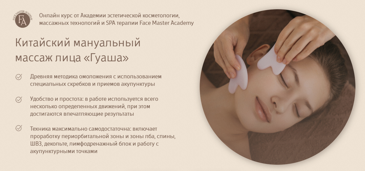 Без имени.png