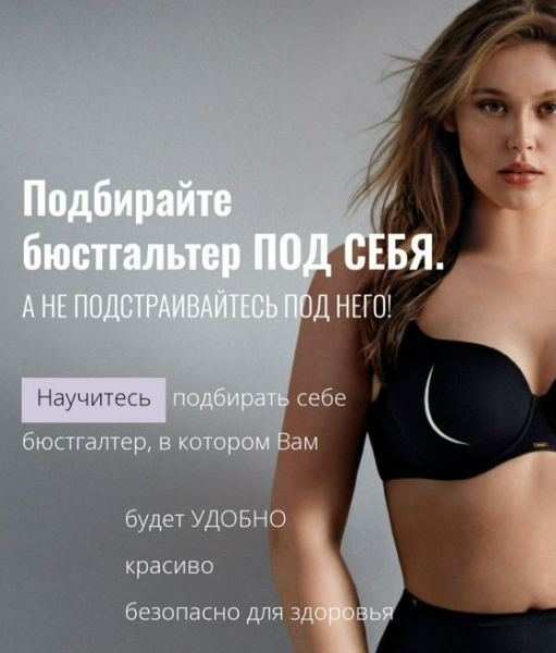 Без имени.png