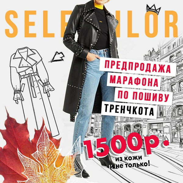 Без имени.png