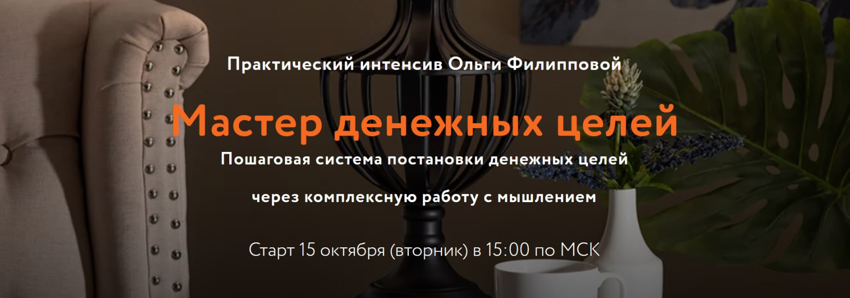 Без имени.png