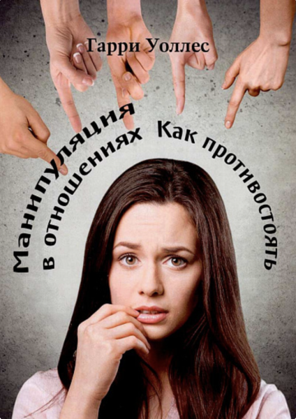 Без имени.png