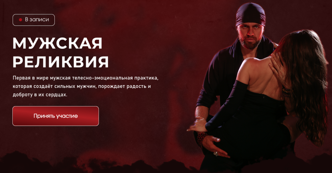 Без имени.png