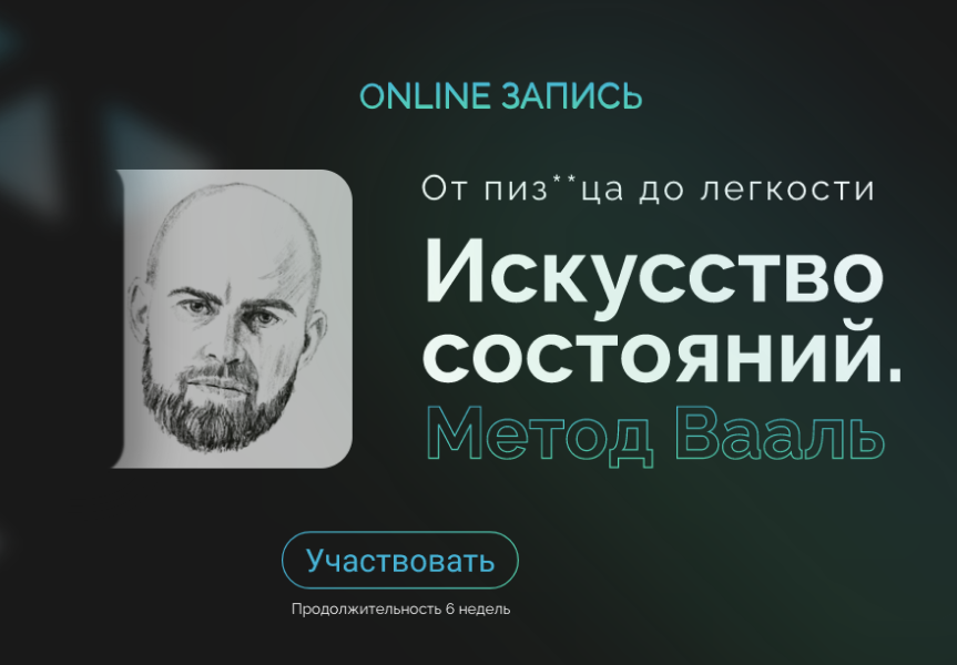 Без имени.png