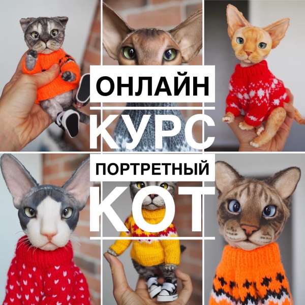 Без имени.png