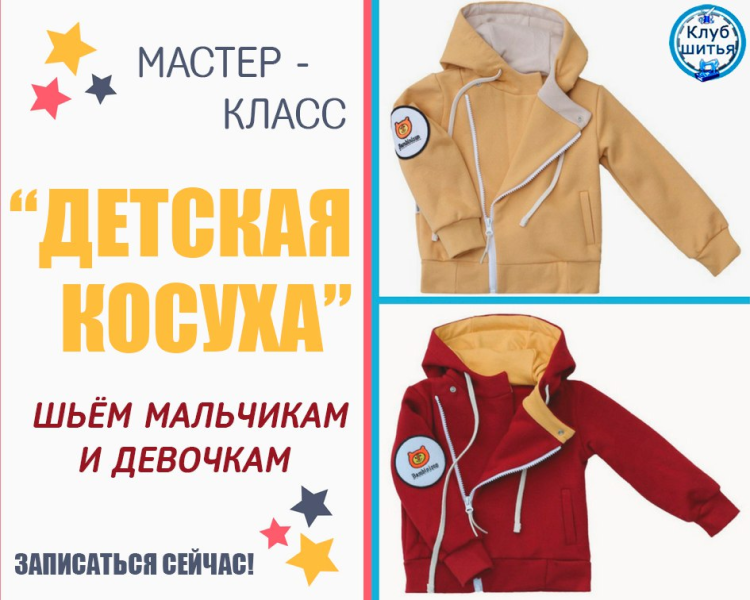 Без имени.png