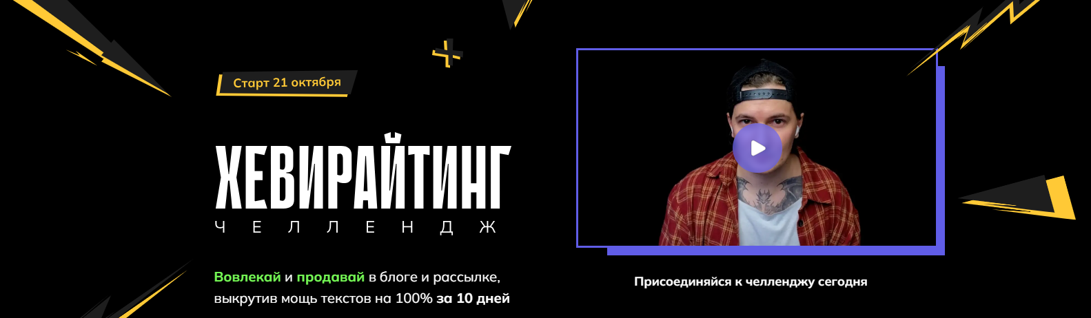 Без имени.png