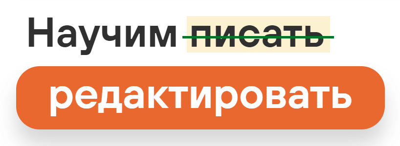 Без имени.png