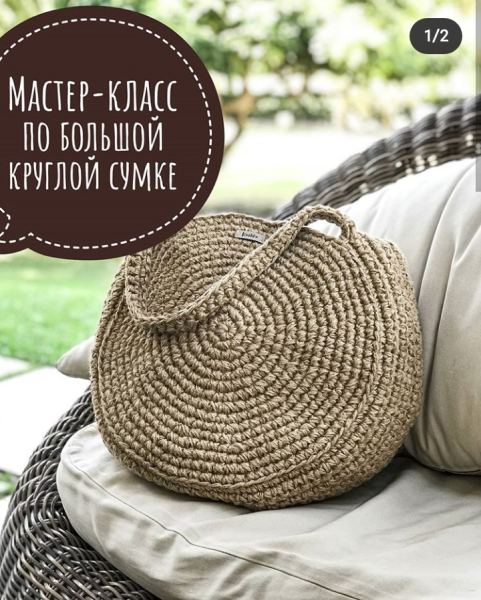 Без имени.png