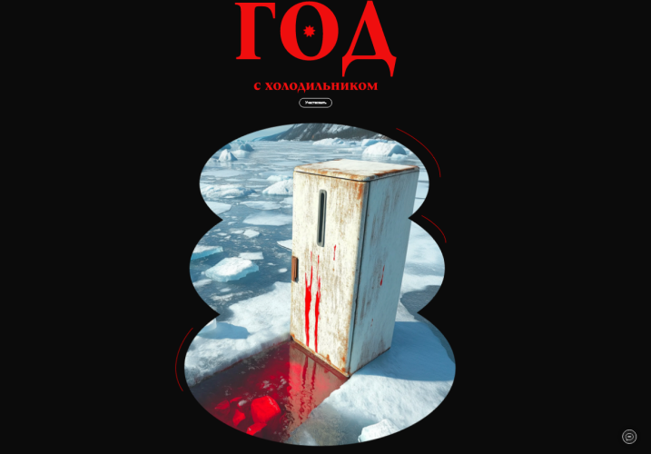 Без имени.png