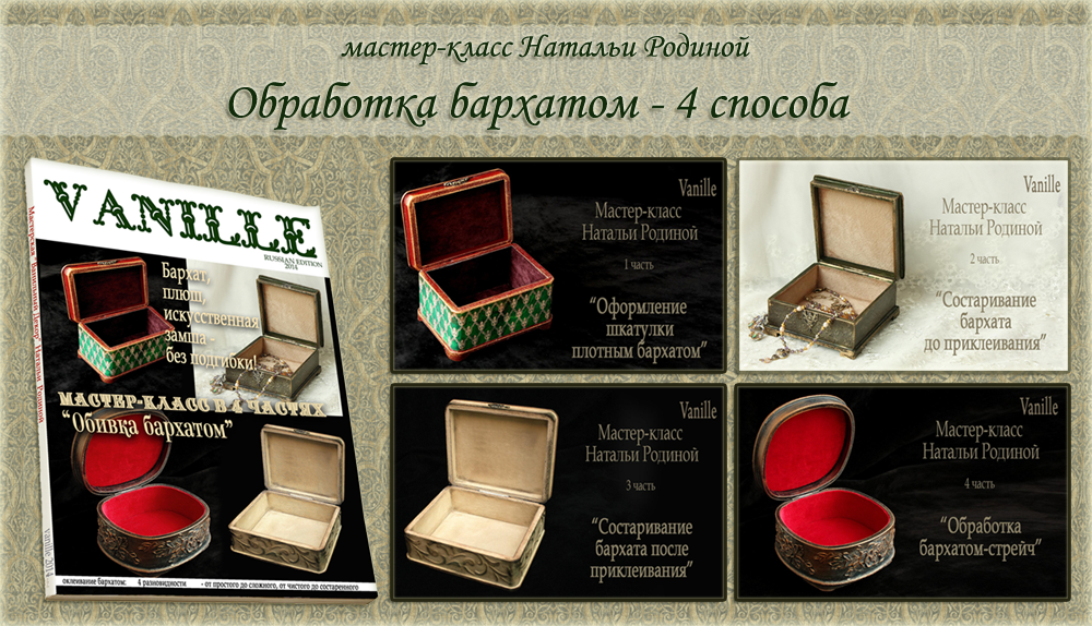 Без имени.png