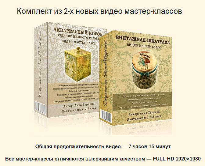Без имени.png