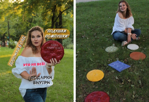 Без имени.png