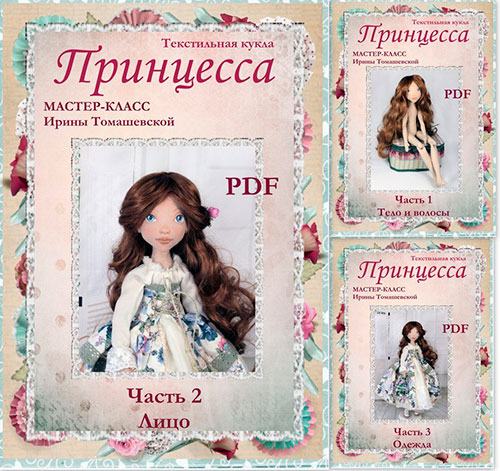 Без имени.png