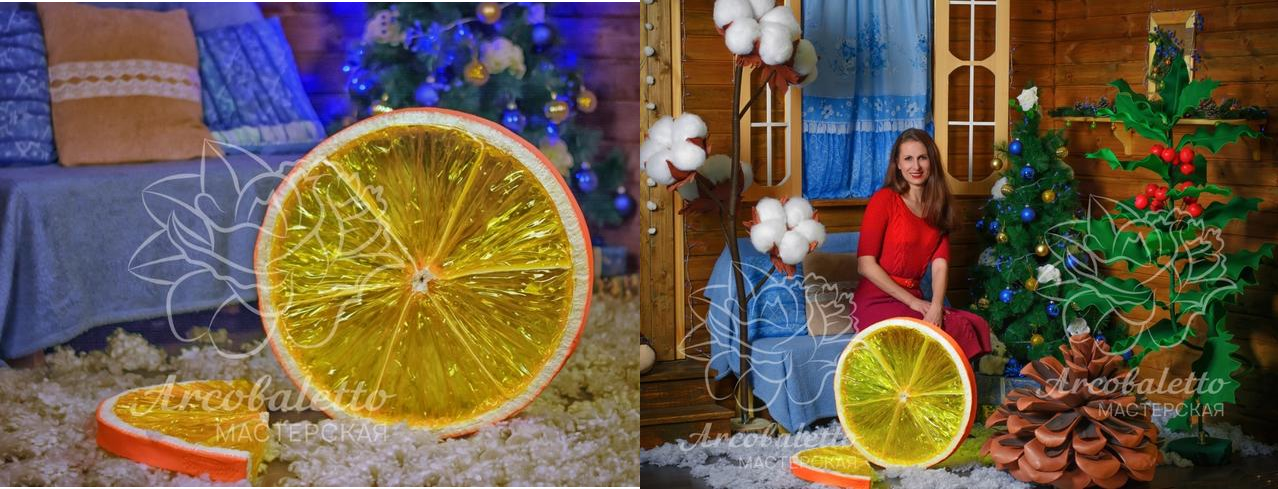 Без имени.png