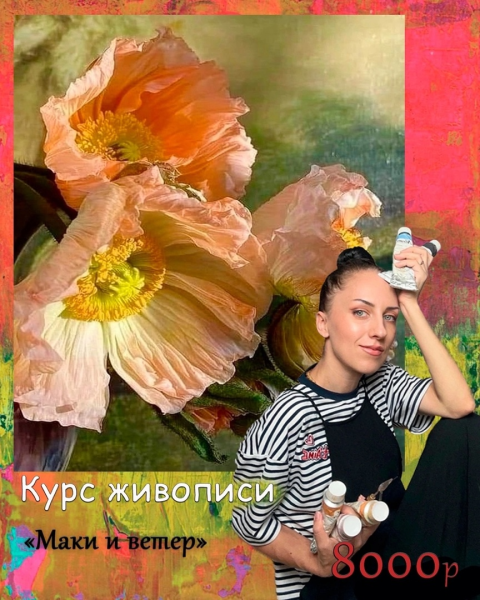 Без имени.png