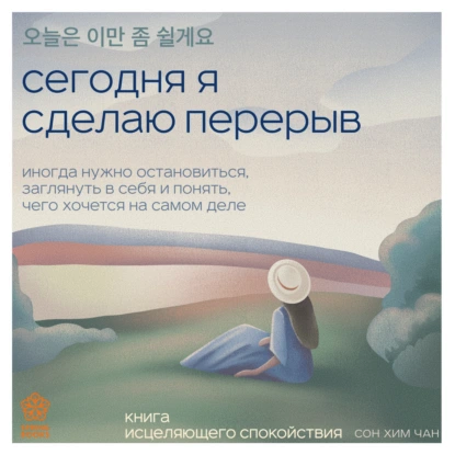 Без имени.png