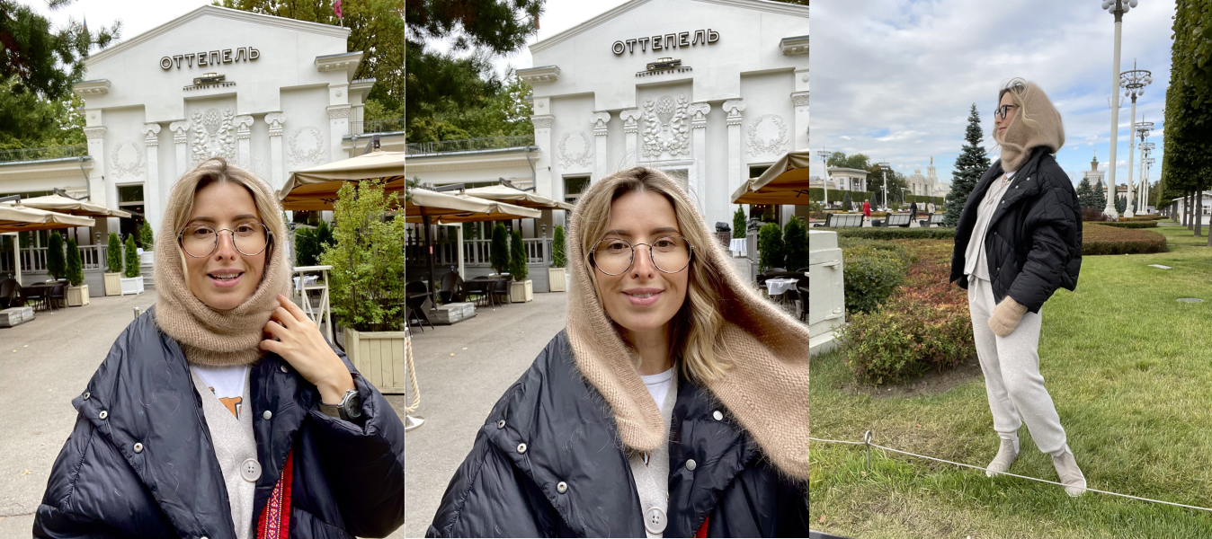 Без имени.png