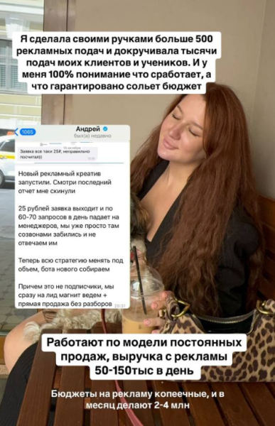 Без имени.png