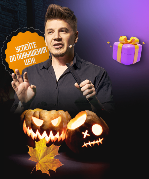 Без имени.png