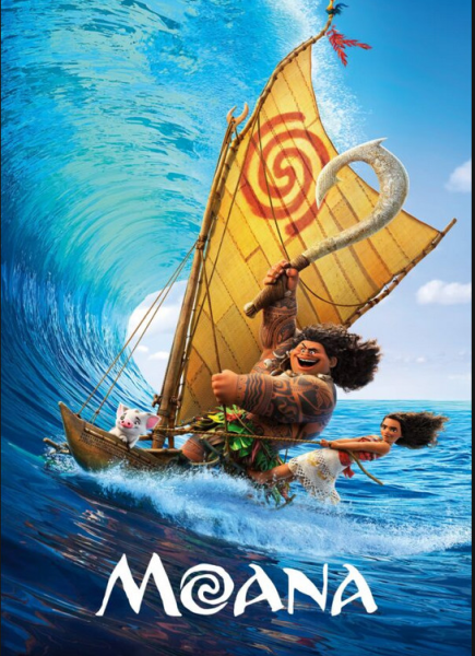 Без имени.png