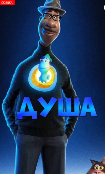 Без имени.png