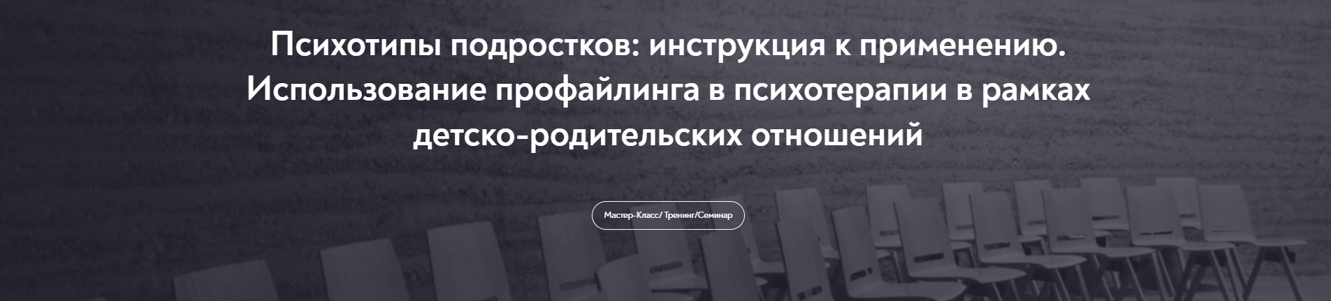 Без имени.png