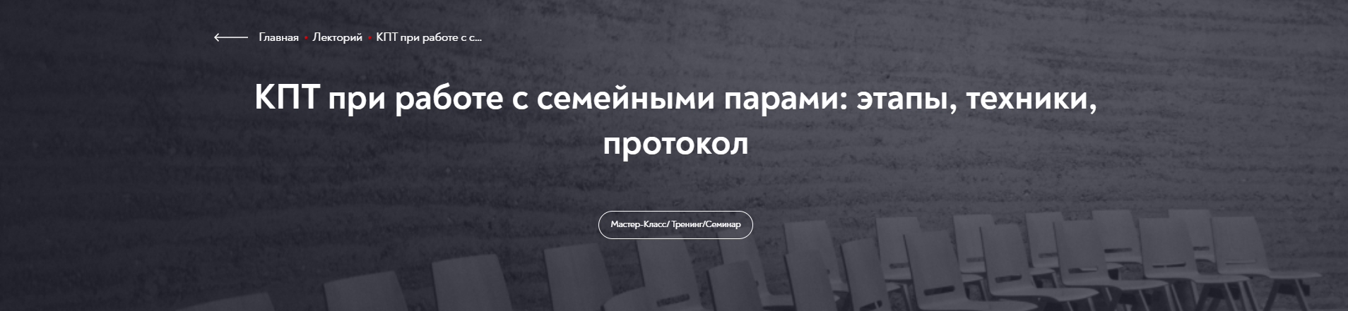 Без имени.png